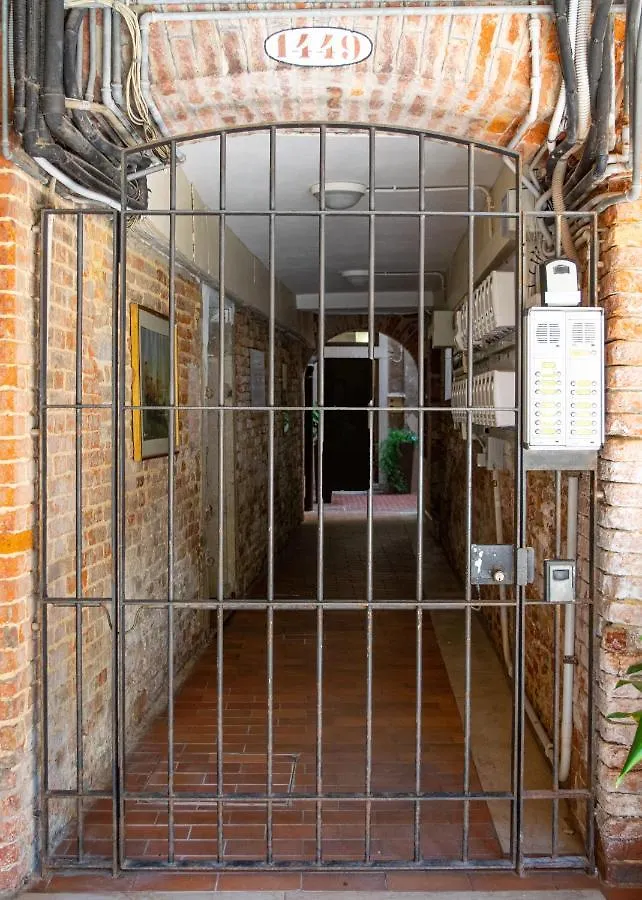 Residenza Alma Venice